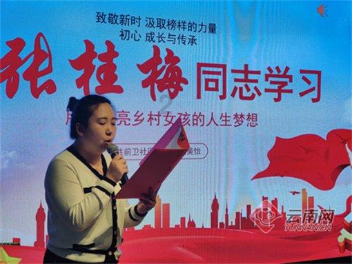 救援小巨鳄
